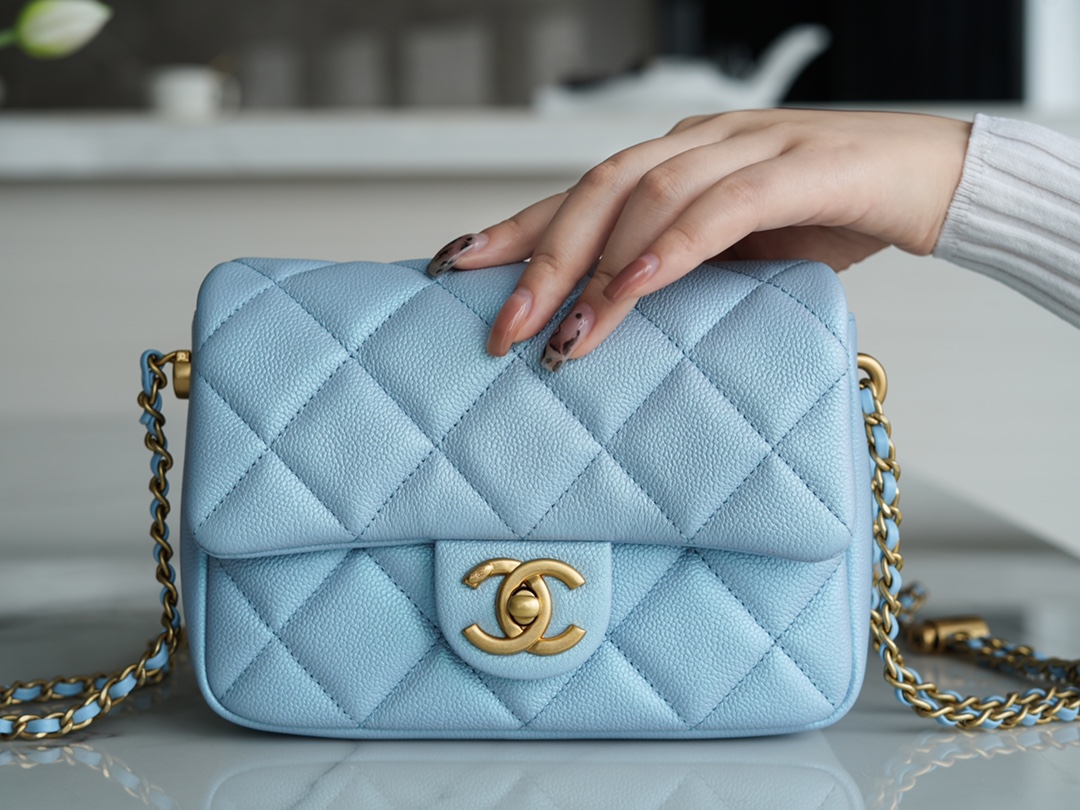 Chanel 21/22 Bullet Shell Square Bag Dreamy Blue Litchi Grain Calfskin  