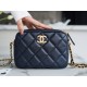 Chanel Bullet Shell Horizontal Camera Bag Pearlescent Black Blue Litchi Grain Calfskin  