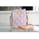 Chanel 21/22 Bullet Shell Vertical Camera Bag Pearlescent Pink Classic Quilted Litchi Grain Calfskin