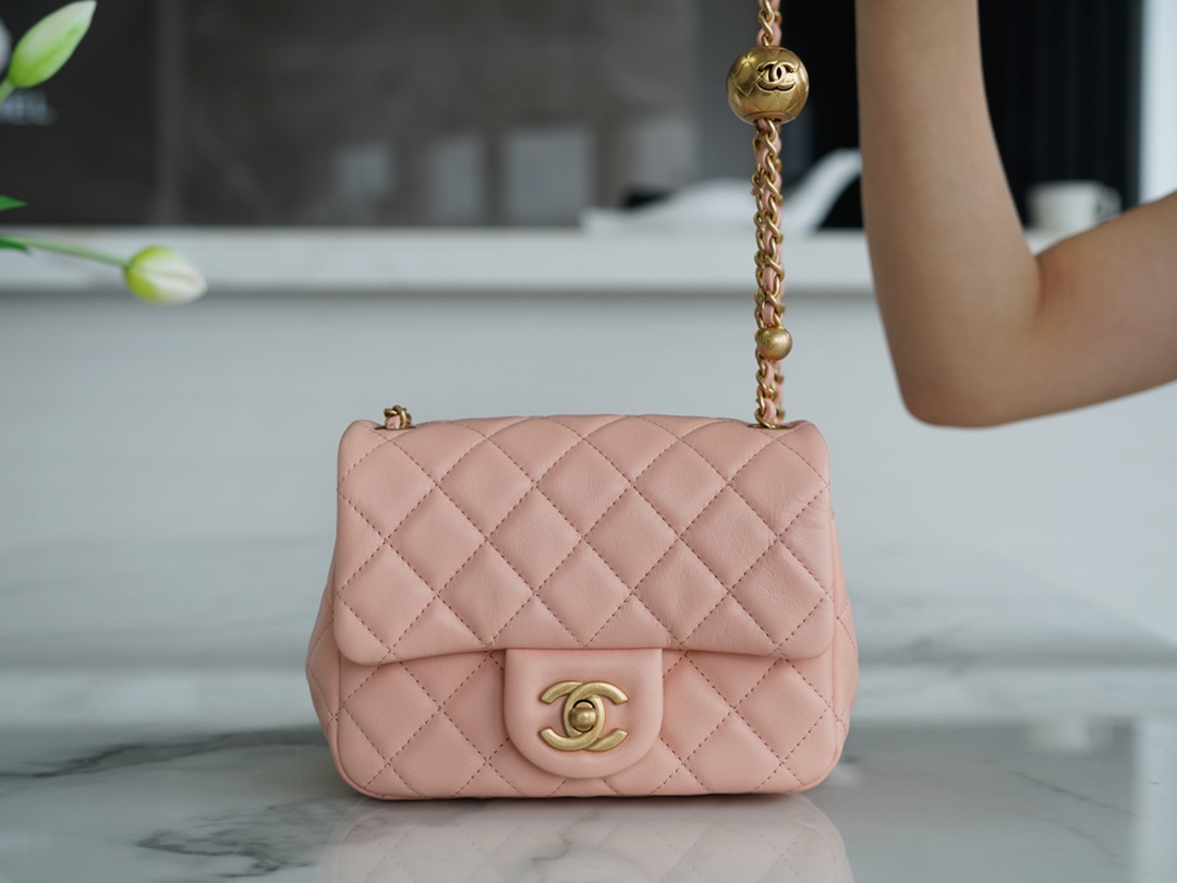 Chanel Metal Ball Square Bag Coral Pink Lambskin  