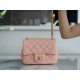 Chanel Metal Ball Square Bag Coral Pink Lambskin  