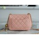 Chanel Metal Ball Square Bag Coral Pink Lambskin  