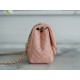 Chanel Metal Ball Square Bag Coral Pink Lambskin  