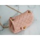 Chanel Metal Ball Square Bag Coral Pink Lambskin  