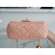 Chanel Metal Ball Square Bag Coral Pink Lambskin  