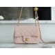 Chanel Metal Ball Square Bag Sakura Pink Lambskin  