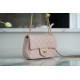 Chanel Metal Ball Square Bag Sakura Pink Lambskin  