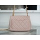 Chanel Metal Ball Square Bag Sakura Pink Lambskin  