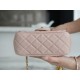 Chanel Metal Ball Square Bag Sakura Pink Lambskin  