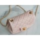 Chanel Metal Ball Square Bag Sakura Pink Lambskin  