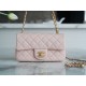 Chanel Metal Ball Mini Bag Sakura Pink Lambskin  