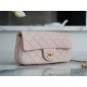 Chanel Metal Ball Mini Bag Sakura Pink Lambskin  