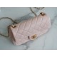 Chanel Metal Ball Mini Bag Sakura Pink Lambskin  