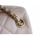 Chanel Metal Ball Mini Bag Sakura Pink Lambskin  