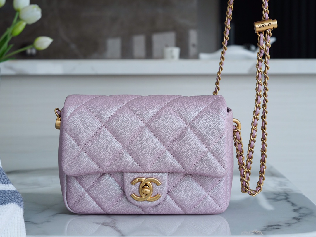 Chanel 21/22 Bullet Shell Square Bag Pearl Pink  