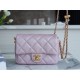 Chanel 21/22 Bullet Shell Square Bag Pearl Pink  