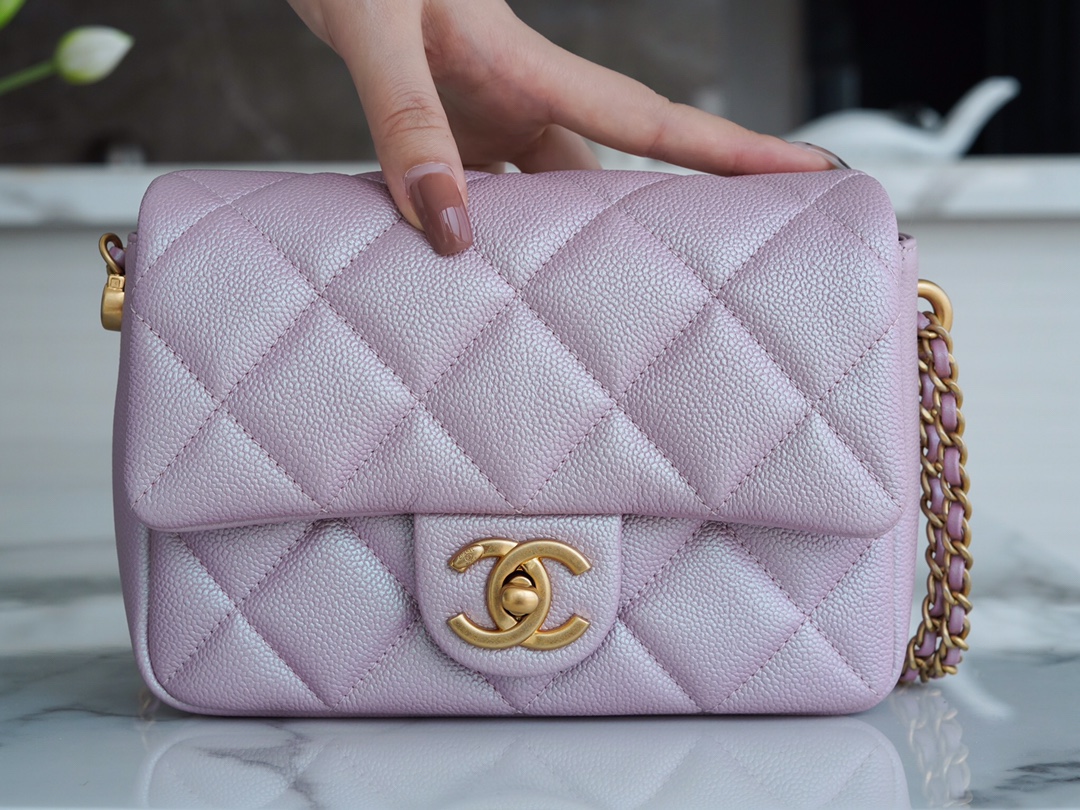 Chanel 21/22 Bullet Shell Square Bag Pearl Pink  