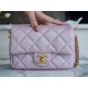 Chanel 21/22 Bullet Shell Square Bag Pearl Pink  