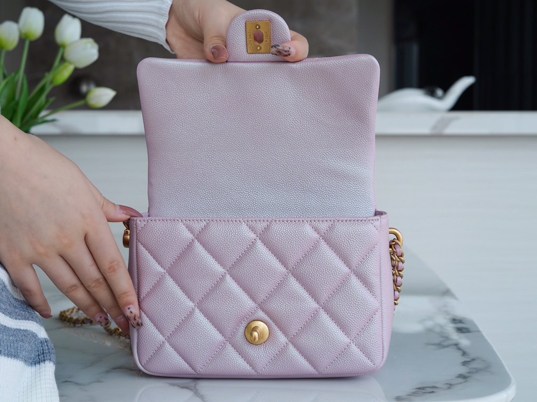 Chanel 21/22 Bullet Shell Square Bag Pearl Pink  