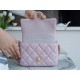 Chanel 21/22 Bullet Shell Square Bag Pearl Pink  