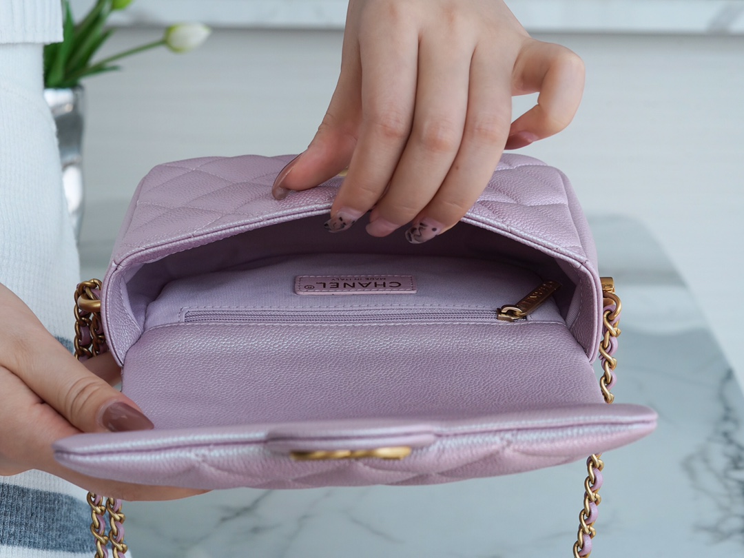 Chanel 21/22 Bullet Shell Square Bag Pearl Pink  