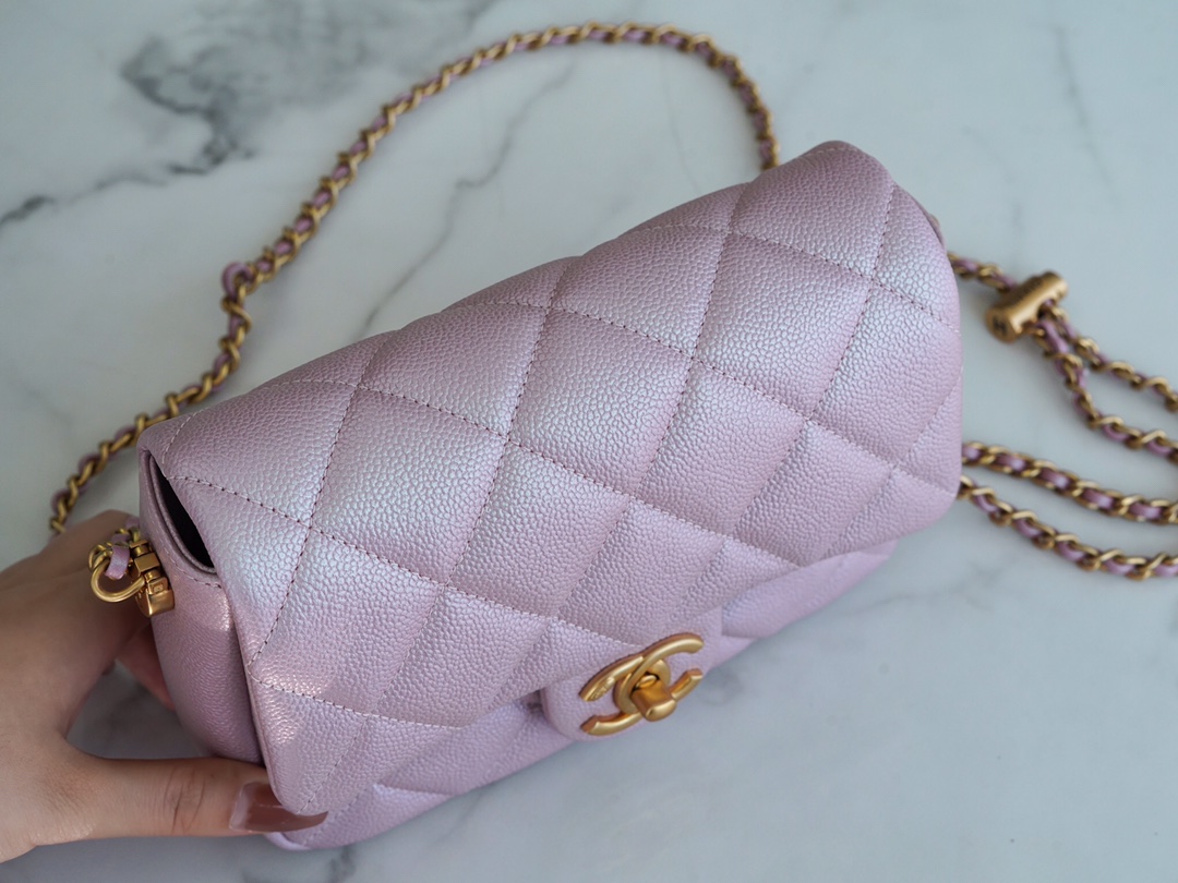 Chanel 21/22 Bullet Shell Square Bag Pearl Pink  