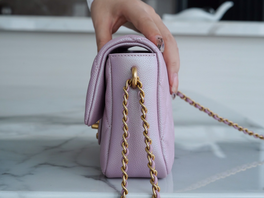 Chanel 21/22 Bullet Shell Square Bag Pearl Pink  