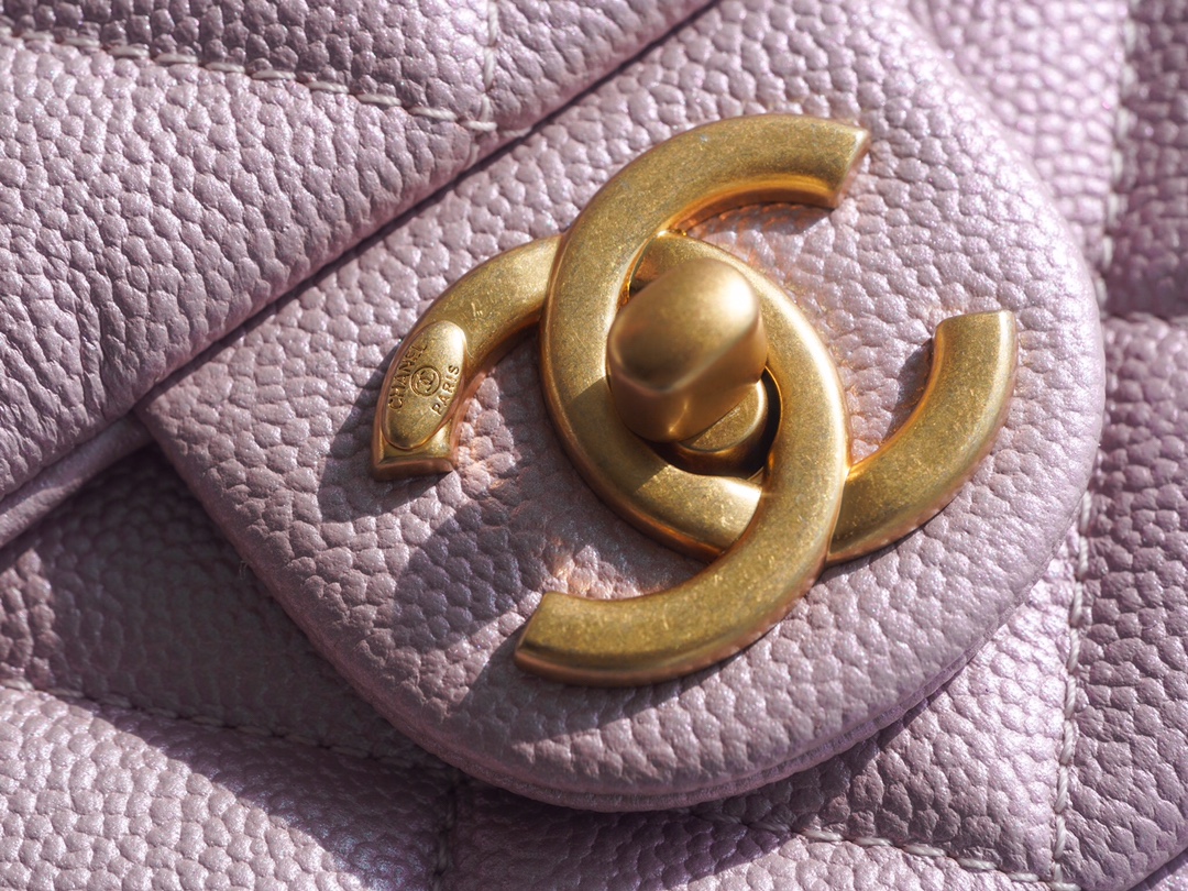 Chanel 21/22 Bullet Shell Square Bag Pearl Pink  