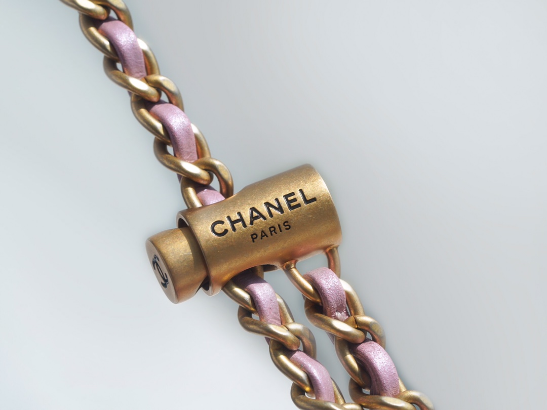 Chanel 21/22 Bullet Shell Square Bag Pearl Pink  