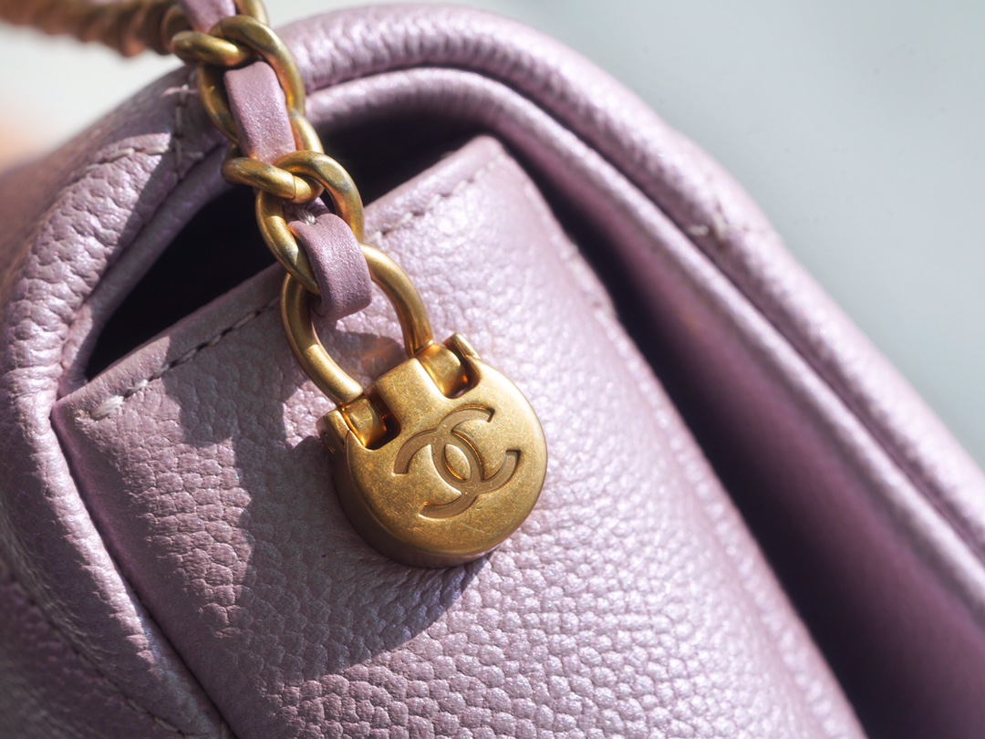 Chanel 21/22 Bullet Shell Square Bag Pearl Pink  