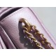 Chanel 21/22 Bullet Shell Square Bag Pearl Pink  