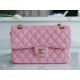 CF Classic Flap Washed Calfskin Small Sakura Pink  