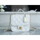 Chanel 22K Postman Tofu Bag White Fine Grain Calfskin  