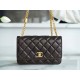 Chanel 22K Small Gold Bar Adjustment Deep Brown  