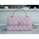 Chanel 22B Enamel Clasp Kelly Large Pink Lambskin  