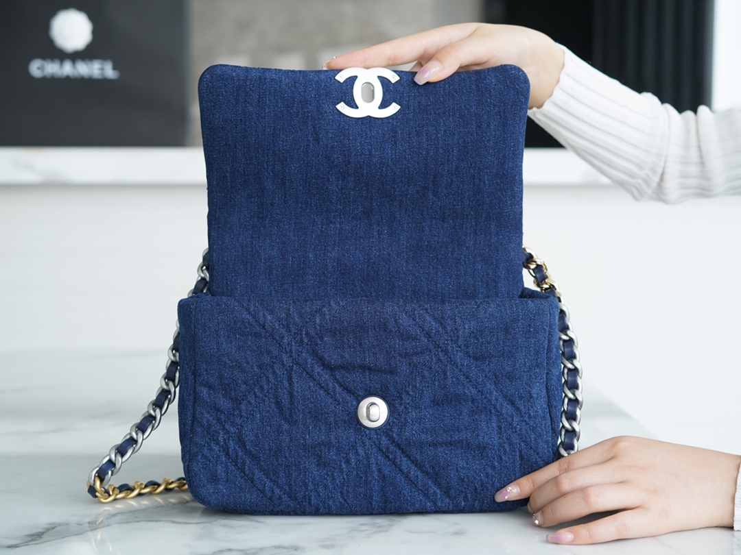 Chanel 22P Dark Denim Small Chanel Denim Collection  