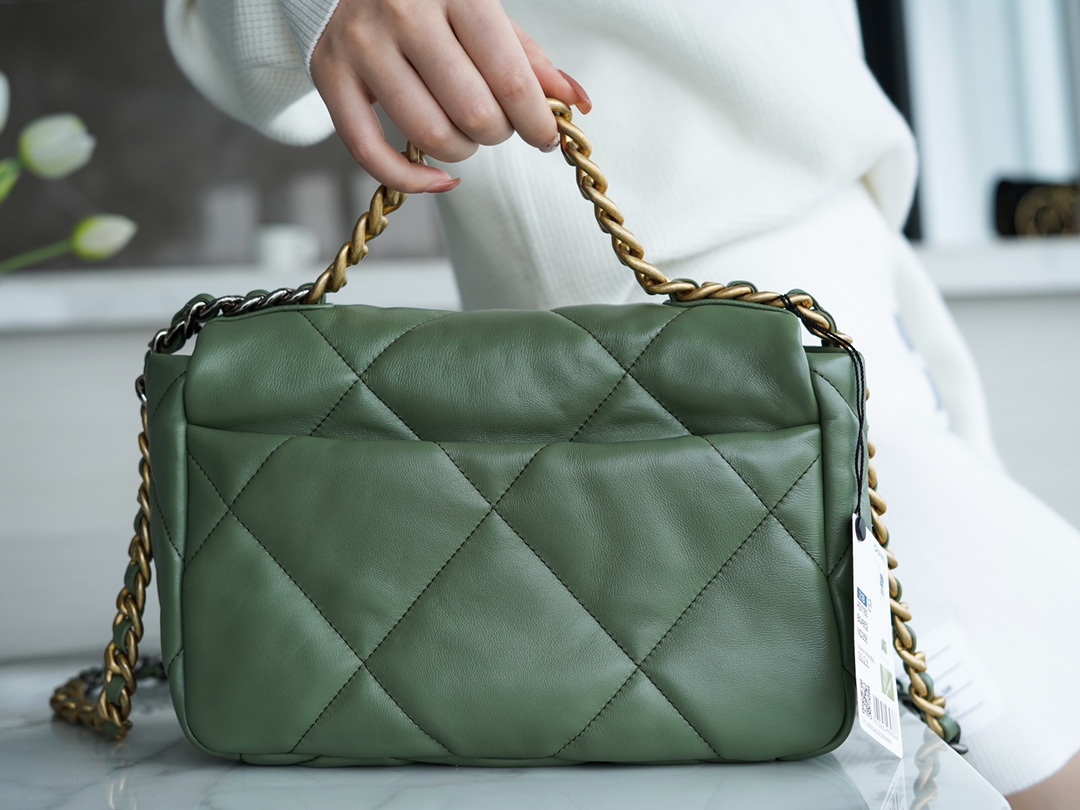 Chanel 19 Bag 2021 Matcha Green Small Lambskin  