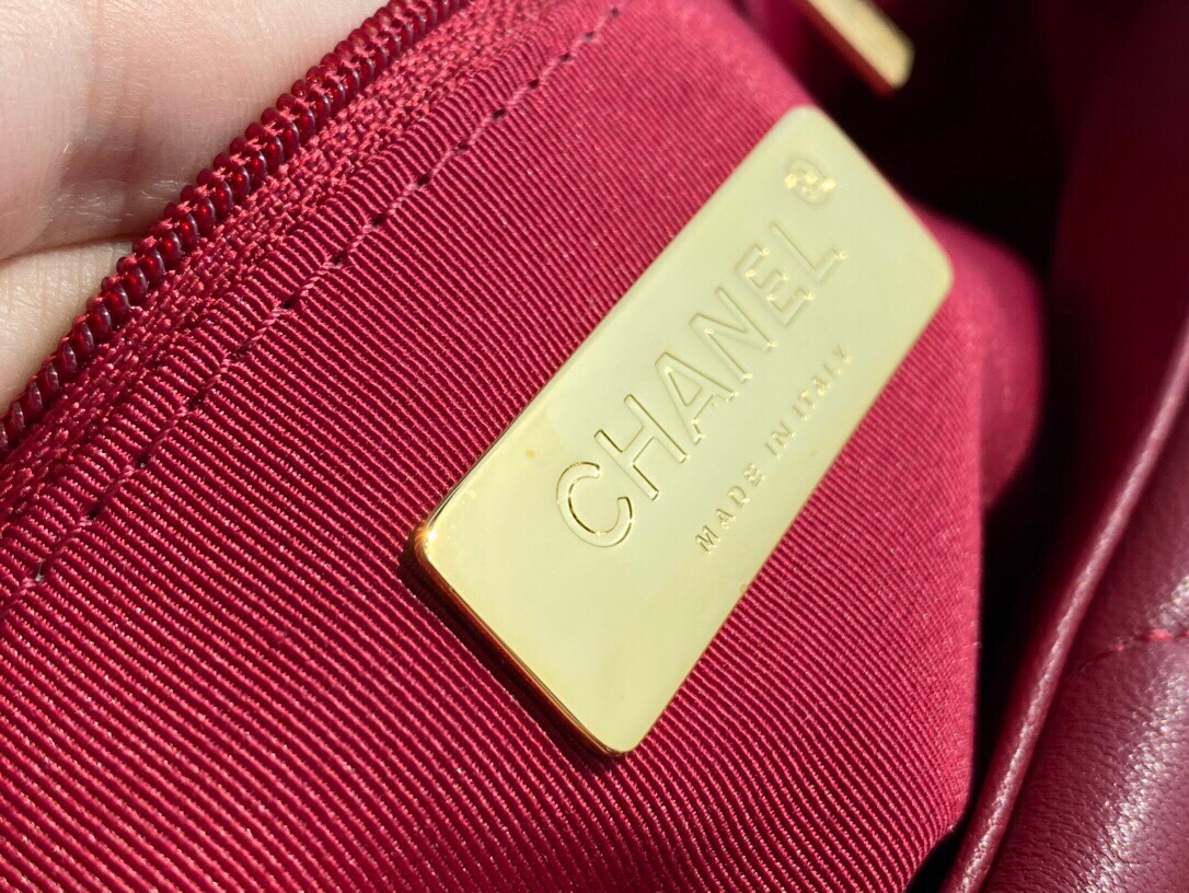 2020 CHANEL Blush Red Small  