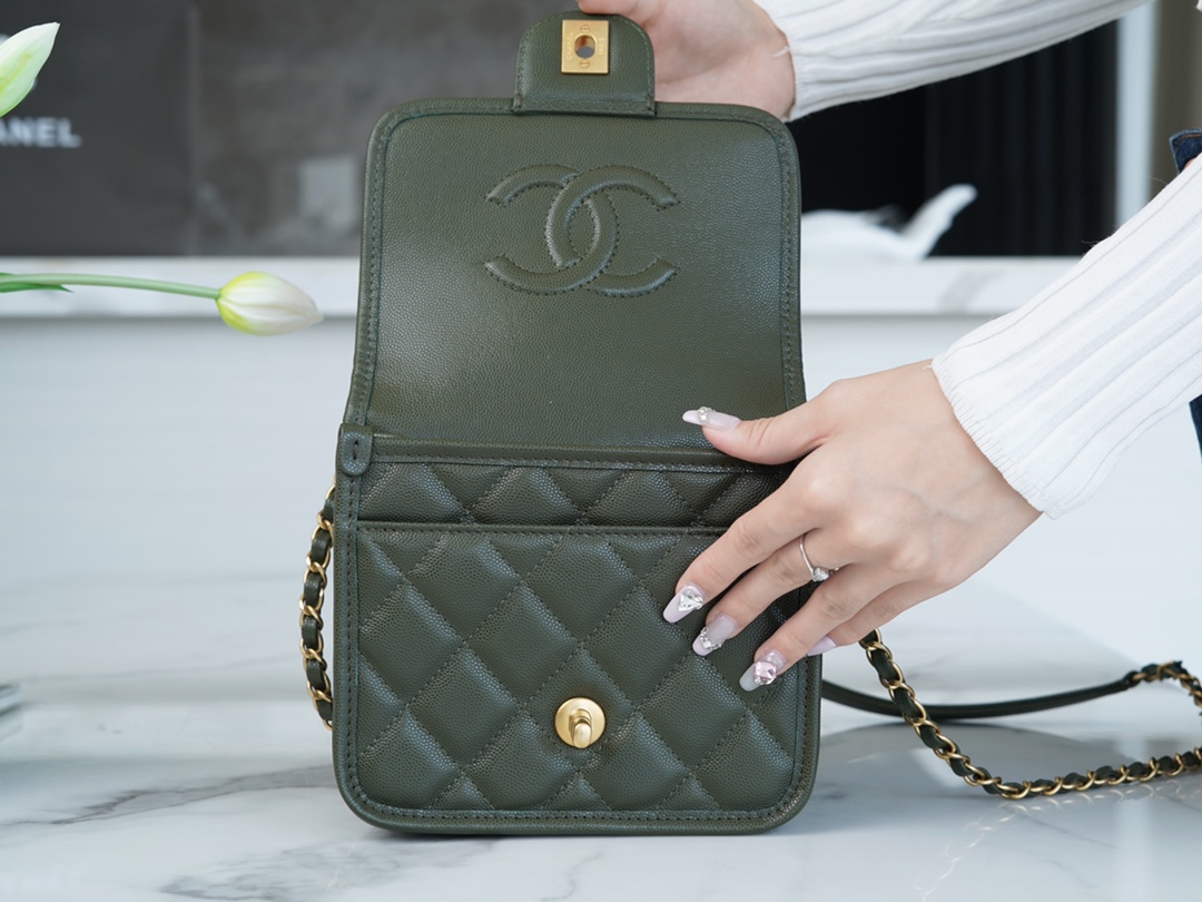 CHANEL 22K Postman Tofu Bag Olive Green Fine Grain Leather  