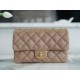 CHANEL 22K New Adjustable Flap Bag Milk Tea Almond Small  