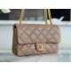 CHANEL 22K New Adjustable Flap Bag Milk Tea Almond Small  