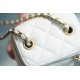 Chanel Metal Ball Series Mini Box Bag  