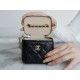 Chanel Metal Ball Series Mini Box Bag Black