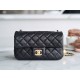 Chanel Mini Metal Ball Square Fatty Black Lambskin  