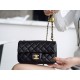 Chanel Mini Metal Ball Square Fatty Black Lambskin  