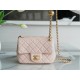 Chanel Metal Ball Square Fatty Cherry Blossom Pink Lambskin  