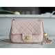 Chanel Metal Ball Square Fatty Cherry Blossom Pink Lambskin  