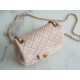 Chanel Metal Ball Square Fatty Cherry Blossom Pink Lambskin  