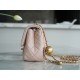 Chanel Metal Ball Square Fatty Cherry Blossom Pink Lambskin  