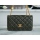 CHANEL 22K Small Gold Bar Adjustable WOC  